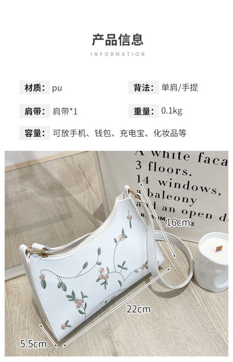 Small%20Elegant%20Shoulder%20Underarm%20Bag%20for%20Women%20Fashion%20Design%20-%20Image%206