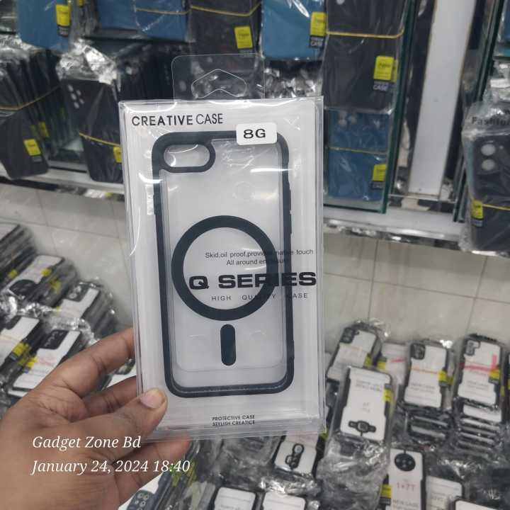 For%20iPhone%207%20Iphone%208%20Iphone%20se%202020%20Transparent%20Magnetic%20Phone%20Case%20with%20Box%20for%20Magsafe%20Wireless%20Charging%20Back%20Cover-Black%20Cases%20-%20Image%203