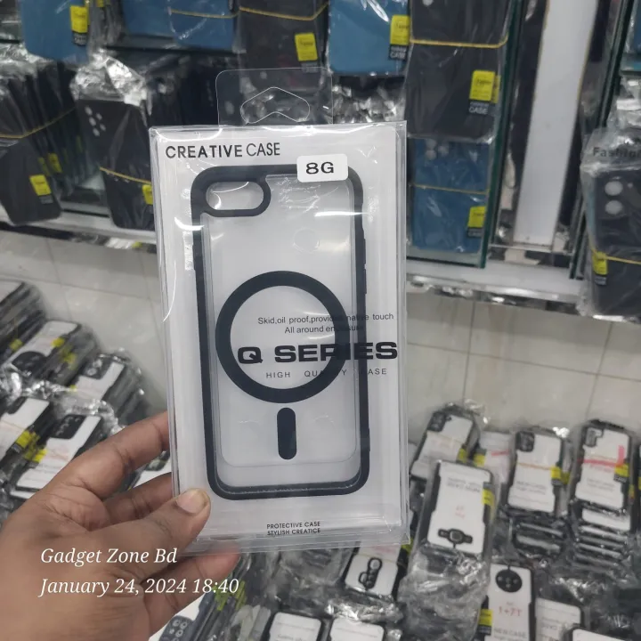 Luxury%20Ultra%20Clear%20MagSafe%20Case%20for%20iPhone%207/8/SE%202020%20-%20Shockproof%20Cover%20-%20Image%205