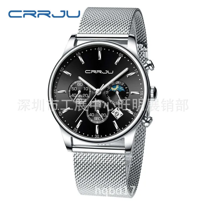 CRRJU/Kajun%202266%20Men's%20New%20Mesh%20Band%20Calendar%20Waterproof%20Round%20Ultra%20Thin%20Quartz%20Watch%20-%20Image%206