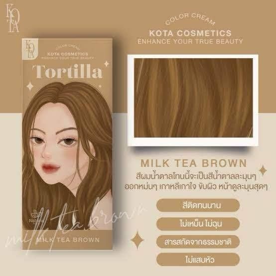 Kota Color Cream Hair Color (MILK TEA BROWN)