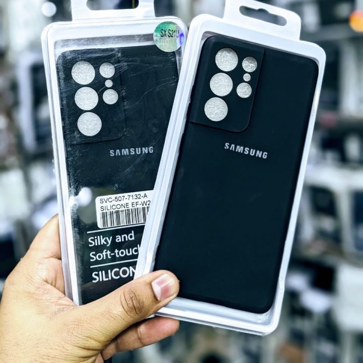 For Samsung Galaxy S21 Ultra Silicone Case with Camera Protective