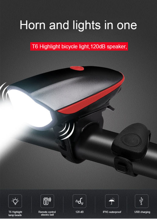 Cycle Rechargable Light & Horn
