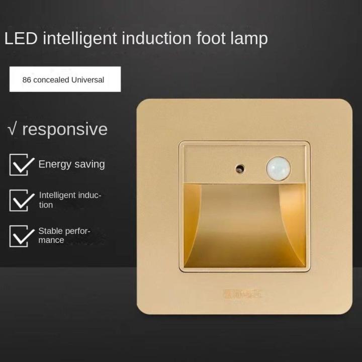 Indoor%20Wall%20Lighting%20Motion%20Sensor%20PIR%20Motion%20Footlight%20Step%20Corridor%20Light%20Led%20Wall%20Lamp%20Stair%20Case%20Light%20-%20Image%208