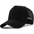 Big Head Circumference Tall Crown Hat Men's Summer Mesh Breathable Baseball Cap Simple Trendy Peaked Cap round Face Can Be Worn to Make Your Face Look Smaller.