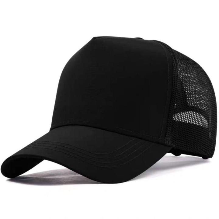 Big Head Circumference Tall Crown Hat Men's Summer Mesh Breathable Baseball  Cap Simple Trendy Peaked Cap round Face Can Be Worn to Make Your Face Look 