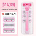 Pink Women 6 Layer Shaving Razor Face Razors for Female Sharp and Skin Friendly Designed for Armpit and Pubic Hair Women Razor with 3 Replacement Razor Blades.