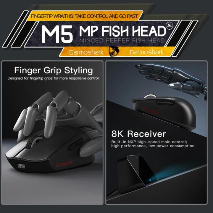 Darmoshark%20M5%20Gaming%20Esports%20Mouse%204k%208K%20Wireless%20Bluetooth%20Computer%20Mice%2026000DPI%20Optical%20PAM3395%20N52840%20Kailh%20For%20Laptop%20PC%20-%20Image%203