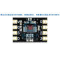 Four-Channel 16-Bit Module I2C Communication ADC Sampling Channel Chip ADS1115. 
