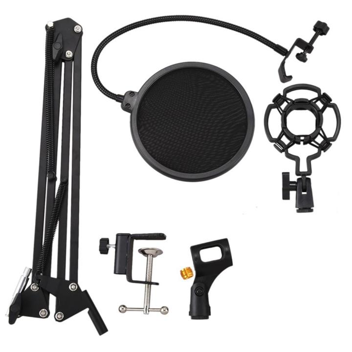 Extendable Suspension Microphone Stand + Shock Mount +Pop Filter