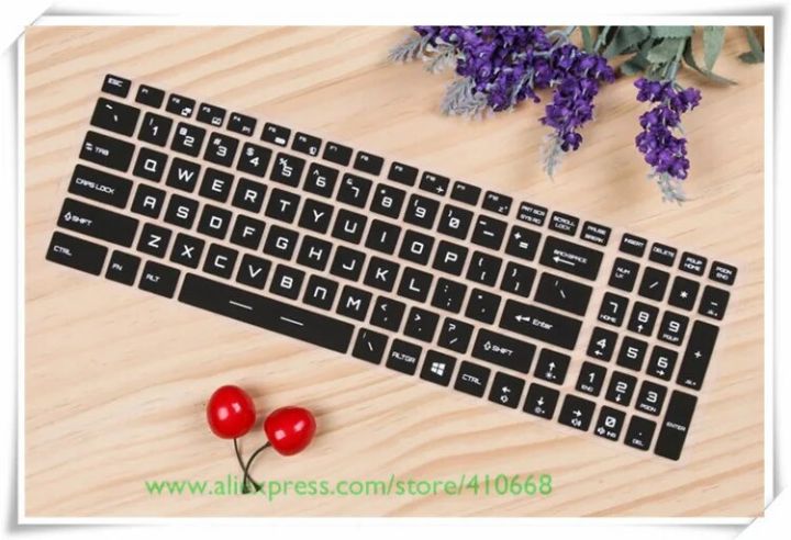 【Hey my Laptop Keyboard cover for MSI GL72