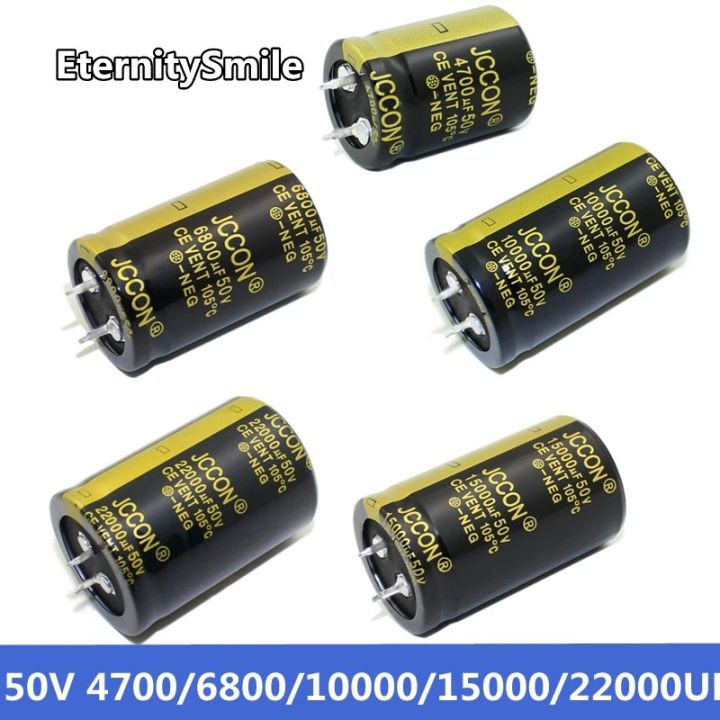 Audio Electrolytic Capacitor 50V 4700UF 6800UF 10000UF 15000UF 22000UF For Hifi Amplifier High Frequency Low ESR