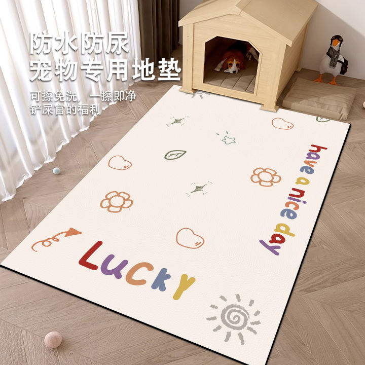 New Pet Floor Mat PVC Dog Cage Cat Special Carpet Waterproof Urine Cat Cage Mat Dog Mat Pet Only