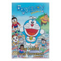 Doraemon Manga,  How Nobita Found Doraemon,  Volume 0, Doraemon Long Take. 