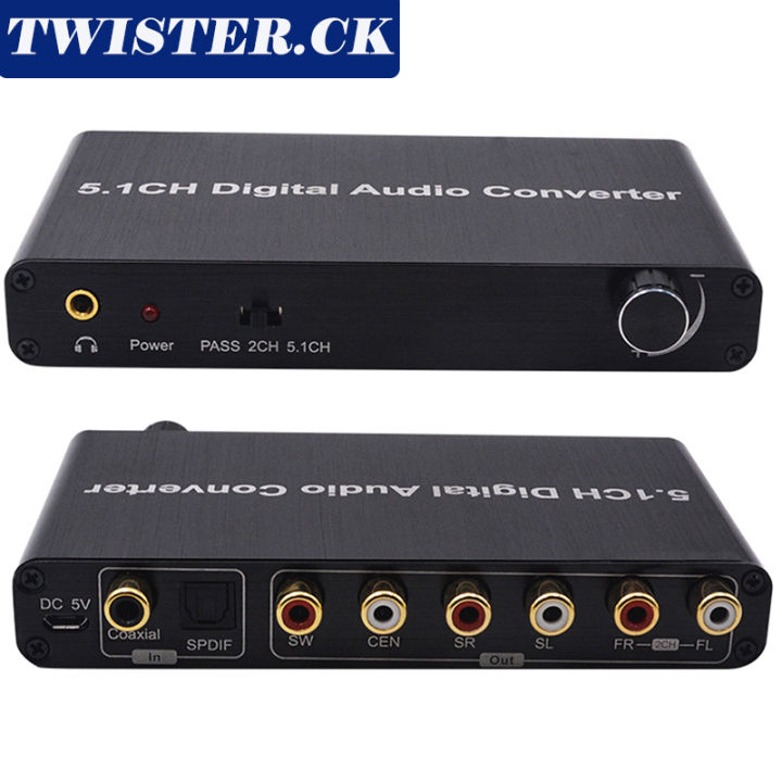 New 5.1CH Digital Audio Converter SPDIF Input To 5.1 Channel Audio Digital Sound Decoder Converter Compatible For DOLBY Decoding