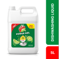 Vim Dishwashing Liquid 5L.