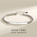 Glossy you make me complete couple bracelet men and women long-distance relationship commemorative gift flat can be engraved custom bracelet. 