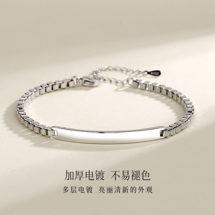 Glossy%20you%20make%20me%20complete%20couple%20bracelet%20men%20and%20women%20long-distance%20relationship%20commemorative%20gift%20flat%20can%20be%20engraved%20custom%20bracelet%20-%20Image%203