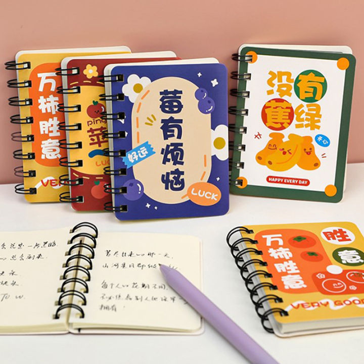 Cute%20Mini%20A7%20Text%20Coil%20Notebook%20Student%20Word%20Hand%20Ledger%20Notebook%20Student%20Office%20Stationery%20Notebook%20Diary%20Book%20-%20Image%204