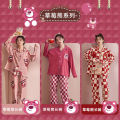 Strawberry Bear Pajamas Women's Spring and Autumn Sweet Cute Trousers Suit Student plus Size Nightdress Can Be Outerwear Homewear. 