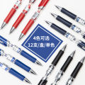 Deli S01 press gel pen 0.5mm bullet pen spring head black student note-taking office signature pen.