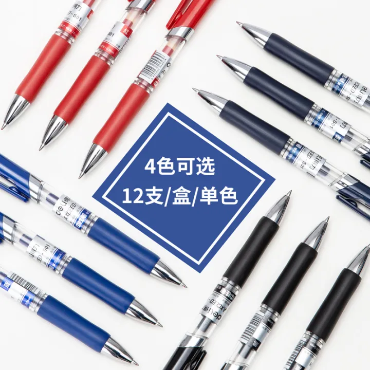 Deli%20S01%20press%20gel%20pen%200.5mm%20bullet%20pen%20spring%20head%20black%20student%20note-taking%20office%20signature%20pen%20-%20Image%203