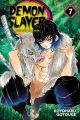 Demon Slayer: Kimetsu No Yaiba, Vol. 07 Paperback. 