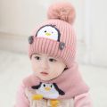 2pcs/set Children's Hat & Scarf Set, Baby Thickened Warm Wool Baby Neck With Ear Protection. 