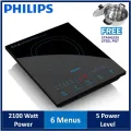 Philips HD4911/00 Daily Collection Induction Cooker.