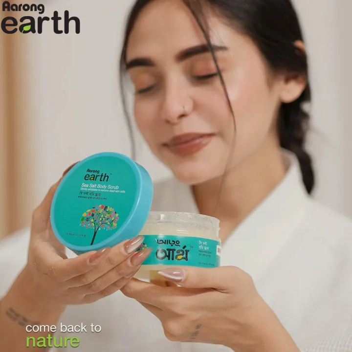 Aarong%20Earth%20Sea%20Salt%20Body%20Scrub%20%20200%20ml%20-%20Image%207