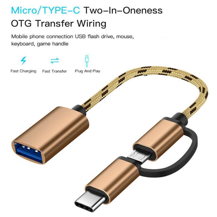2%20In%201%20Type-C%20Micro%20USB%20To%20USB%203.0%20Interface%20OTG%20Adapter%20Cable%20-%20Image%204