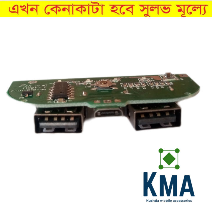 18W%20Quick%20Charge%20PD3.1%20USB%203.1%20Gen-1%20Digital%20Power%20Bank%20Circuit%201%20Charging%20Input%20Output%20Port%202%20LED%20light%20intigater%20-%20Image%206