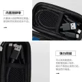 ORICO M2PH01 M.2 Hard Disk Case EVA Portable HDD Storage Protection Bag for External M.2 Hard Drive Earphone Data Line HDD Case Black. 