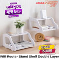 Wifi Router Stand Shelf Double Layer Wall Mounted Shelf Home decorator-Space Savers-Nr mart. 