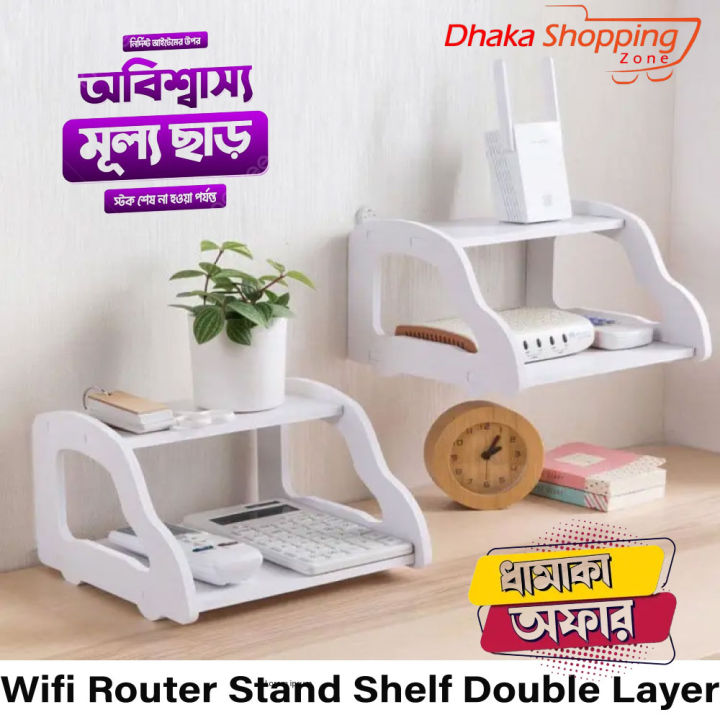 Wifi%20Router%20Stand%20Shelf%20Double%20Layer%20Wall%20Mounted%20Shelf%20Home%20decorator-Space%20Savers-Nr%20mart%20-%20Image%208