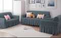 Sofa Cover 2+2+1 Seater Stitched Spandex Fabric - sofa cover. 