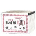 Fly Trap for Home Fly 3 Pcs.