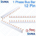 Single Phase Bus Bar 4 6 12 Way For MCB.