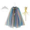 Winter Girls Velvet Princess Long Cloak Fancy Fairy Cinderella Belle Aurora Rapunzel Kids Floor Length Corduroy Hooded Cape. 