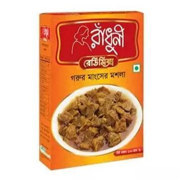 Radhuni%20Beef%20Masala%20%7C%20100%20gm%20-%20Image%202
