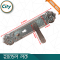 High Security Big Size Handle Lock With Extra Knob For Main Door Lock.