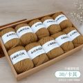 Baby Acrylic Yarn Knitting Hook Shoes Wool Medium Thickness Hand KnittingdiyCrochet Thread Processing Baby Thread Special Offer.