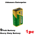 9 Volt Battery New Leader - Heavy Duty Battery - Battery. 