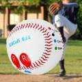 9 inch Standard Baseball Practice Baseball for Girls Boys Kids. 