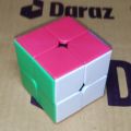 2x2x2 Magic Rubiks Cube Sticker-Less Fast Moving Cube. 