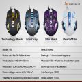 【 YEAR-END SALE 】 V6 Mechanical Gaming Mouse Wired 6 Buttons Breathing RGB Light.