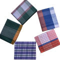 LUNGI FOR MEN - MULTI COLOR CHECK DESIGN LUNGI - COTTON & POLYESTER YARN MIXED FABRIC LUNGI - STITCHED LUNGI (5 HAND)- Inventive Choice. 