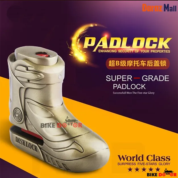 Shoe%20Shape%20Anti%20Theft%20Disc%20Brake%20Rustproof%20Rotor%20Lock%20(Antique%20Bronze%20Color)%201%20Piece%20with%203%20Key%20-%20Image%202