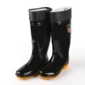 Three Resistance915Thigh Highs, Black Men's Rain Boots Tendon Bottom Non-Slip Acid and Alkali Resistant Labor Protection Large Size Rubber Shoes. 