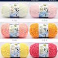 50g/Set Milk Cotton Yarn Fine Quality Hand-Knitting Thread Soft Warm DIY Cotton Threads Baby Wool For Hand Knitting Crochet Yarn.